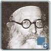 הרב יצחק מאיר קורמן
זצ''ל
